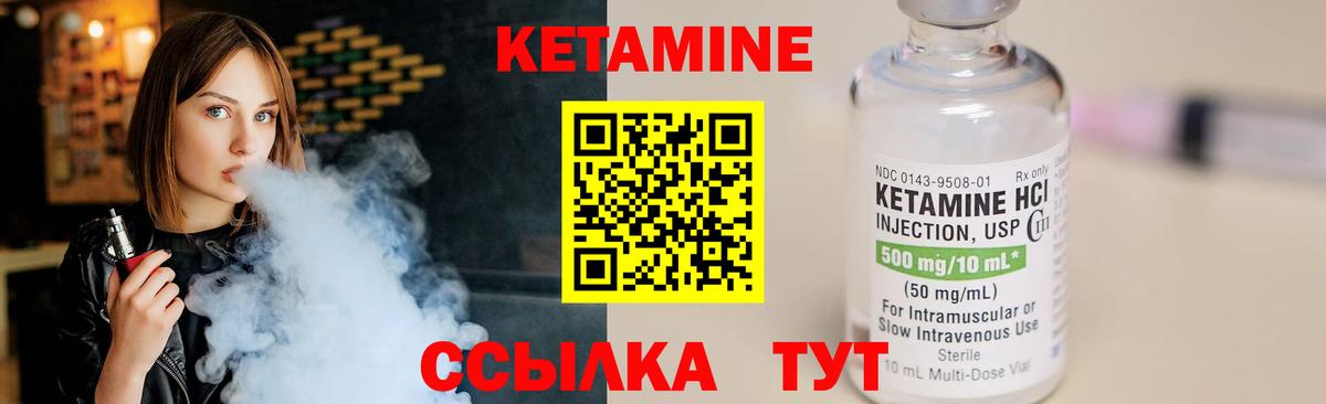 МАРИХУАНА Киров
