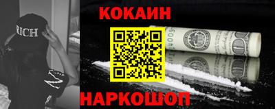 МДМА Берёзовский