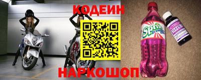 МДМА Берёзовский