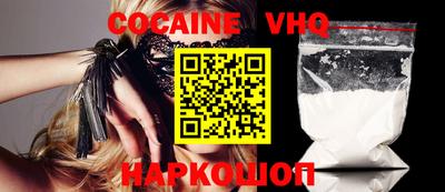 МДМА Берёзовский