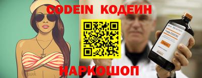 мефедрон мука Беслан