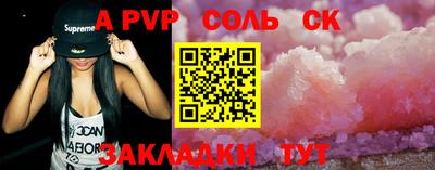 МДМА Берёзовский