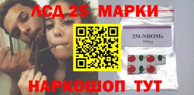 мефедрон мука Беслан