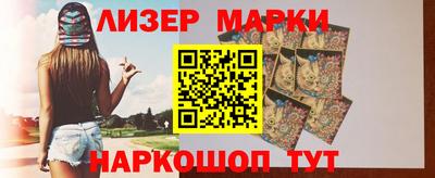 МДМА Берёзовский