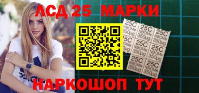 МДМА Берёзовский