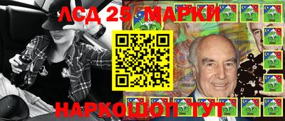 МДМА Берёзовский