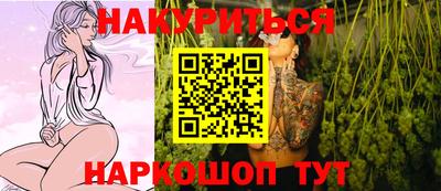 мефедрон мука Беслан