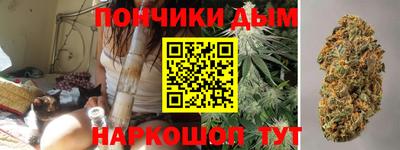 мефедрон мука Беслан