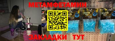 МДМА Берёзовский