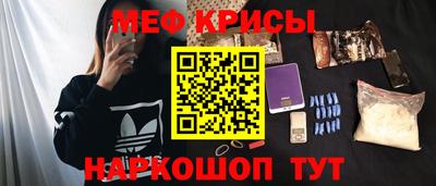 МДМА Берёзовский
