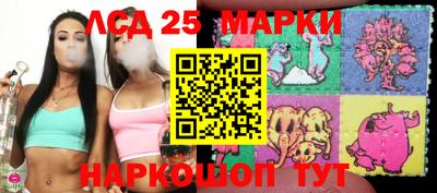 МДМА Берёзовский