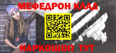 МДМА Берёзовский